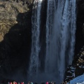 Wasserfall Skogafoss (3)